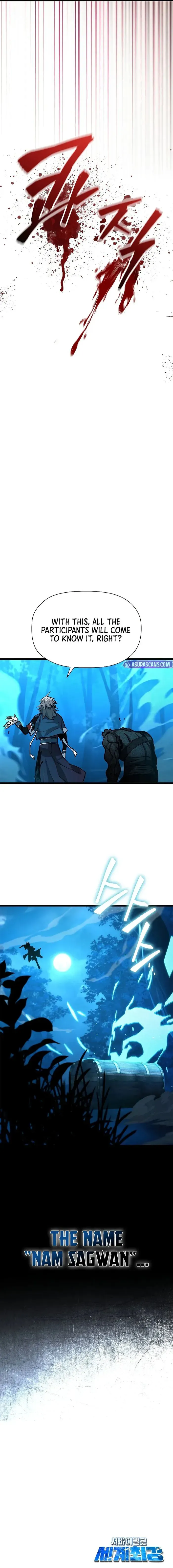 World’s Strongest Survivor, Chapter 4 image 15
