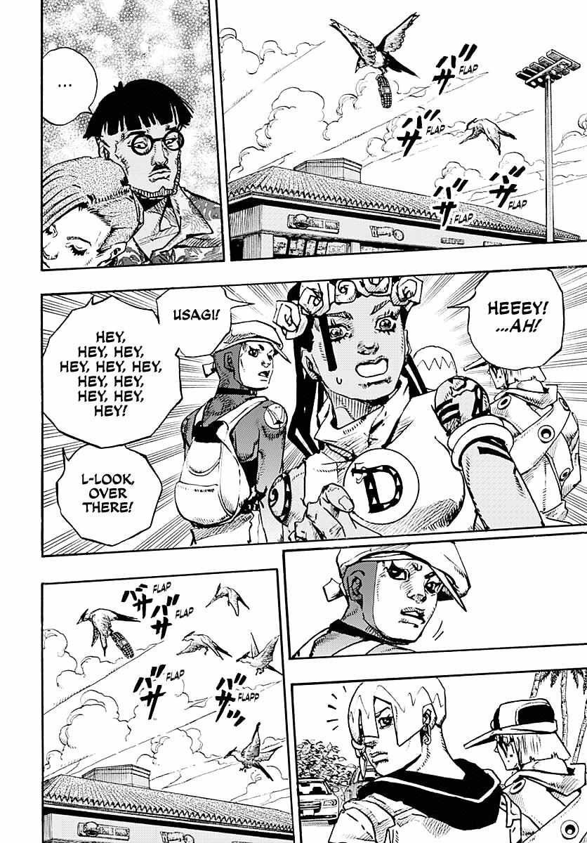 JOJOLands, Chapter 10 image 31
