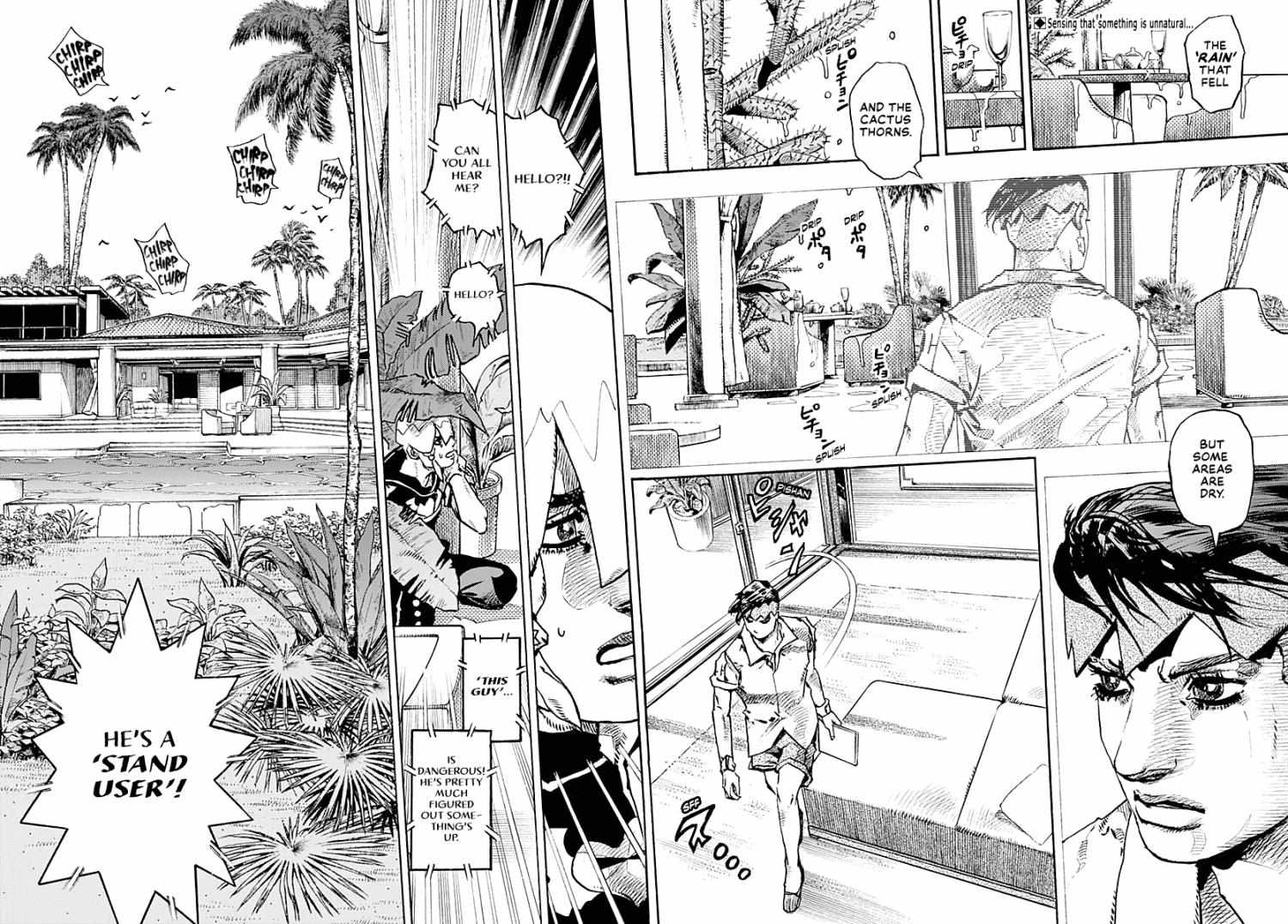 JOJOLands, Chapter 4 image 03