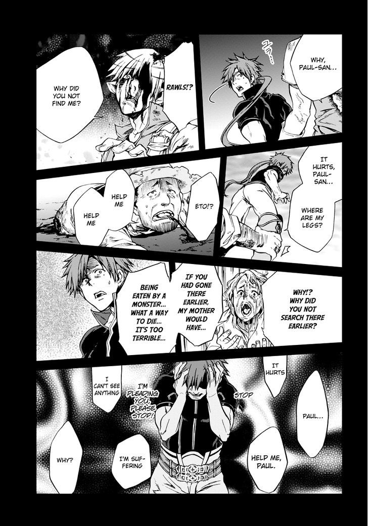 Mushoku Tensei, Chapter 35 image 32