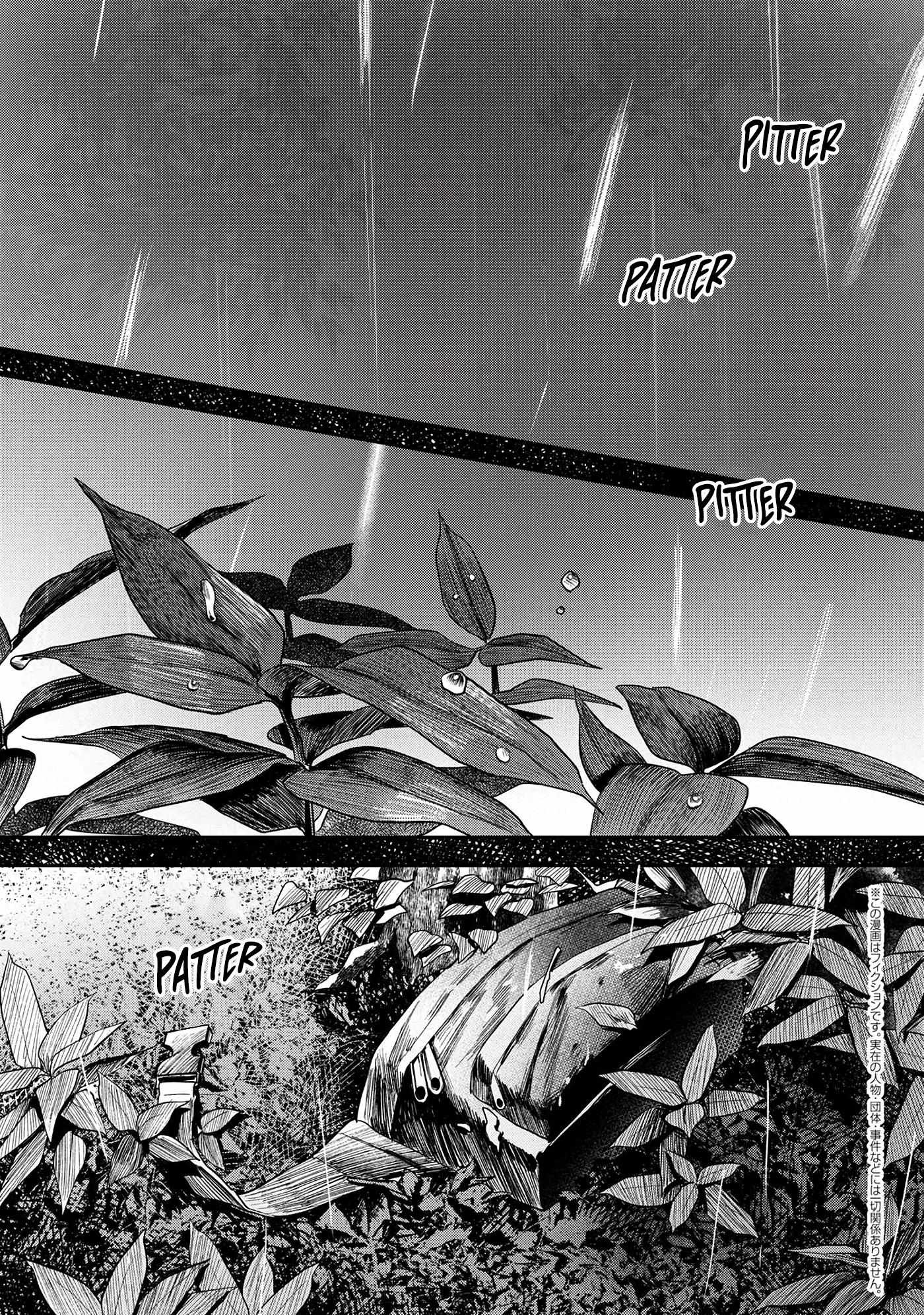 The Summer Hikaru Died, Chapter 10 image 02