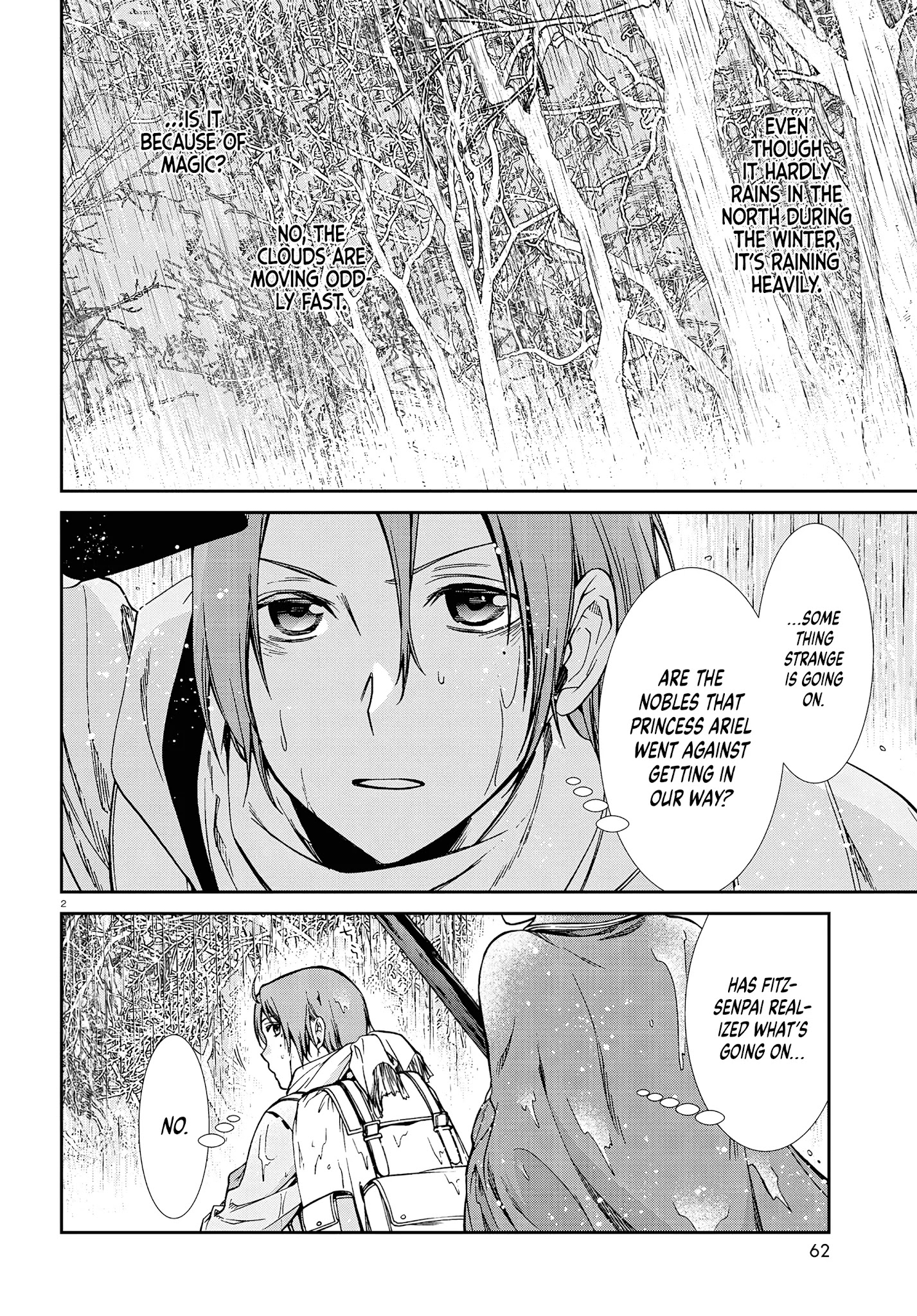 Mushoku Tensei, Chapter 74 image 04