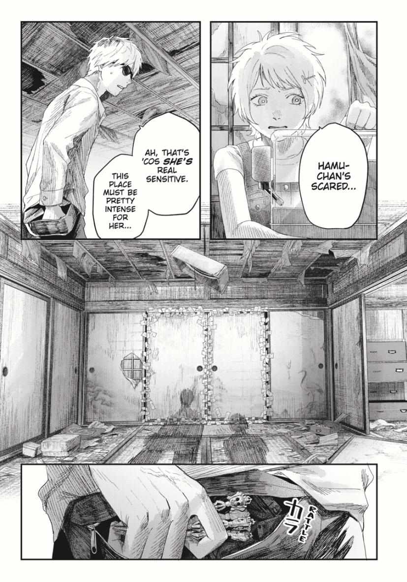The Summer Hikaru Died, Chapter 33.2 image 02