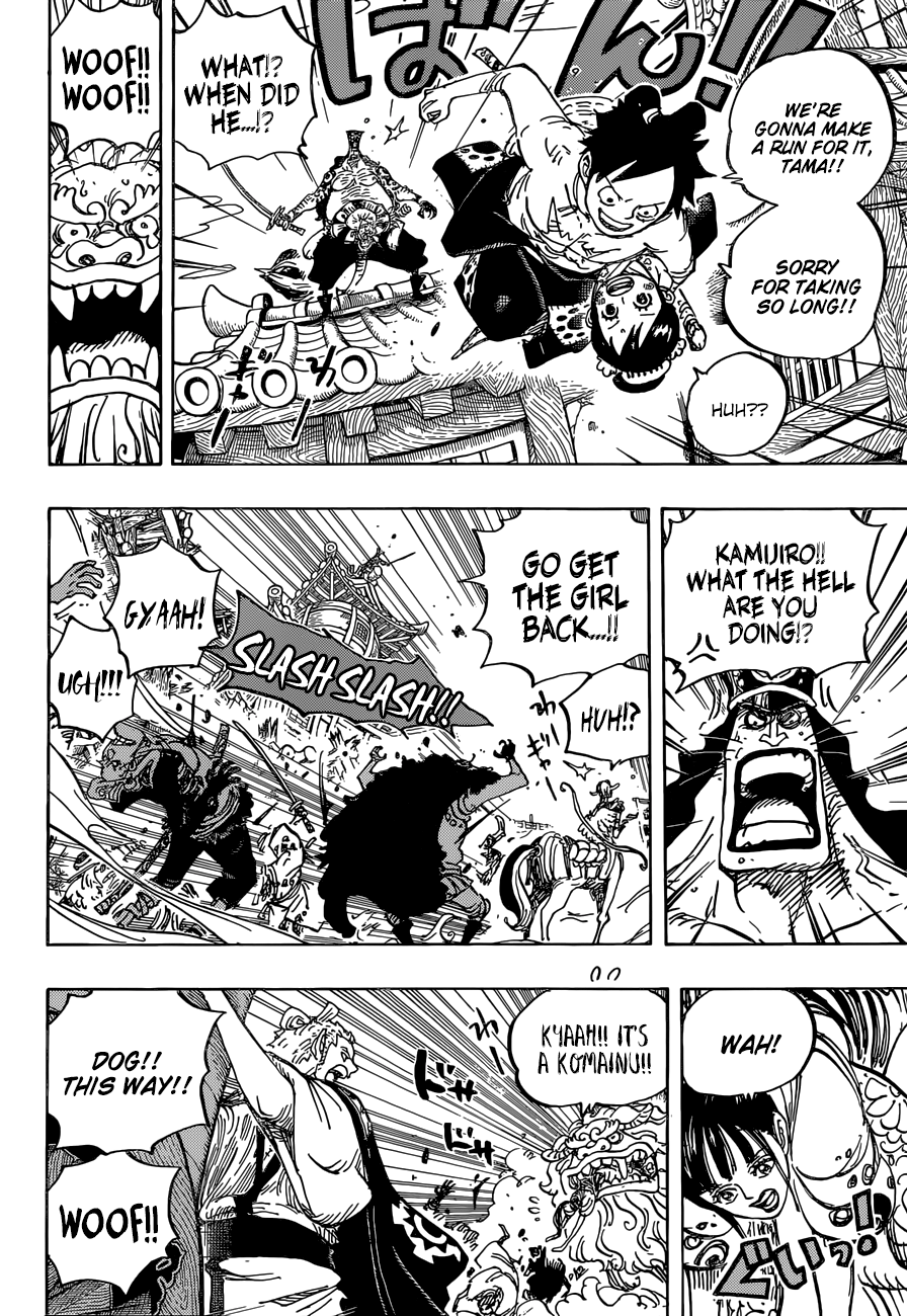 One Piece, Chapter 917 - The Treasure Ship of Provisions image 15