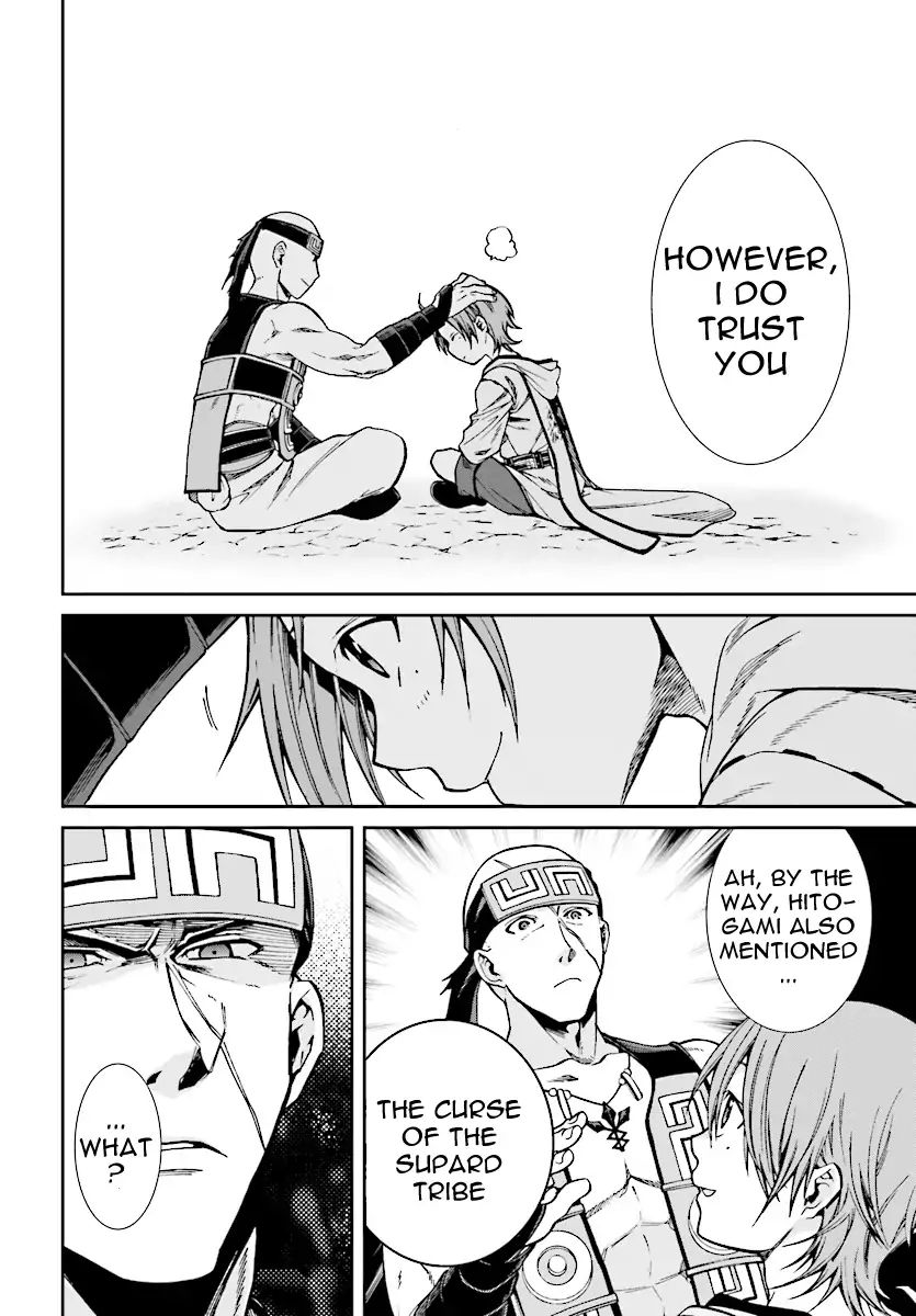 Mushoku Tensei, Chapter 48 image 33