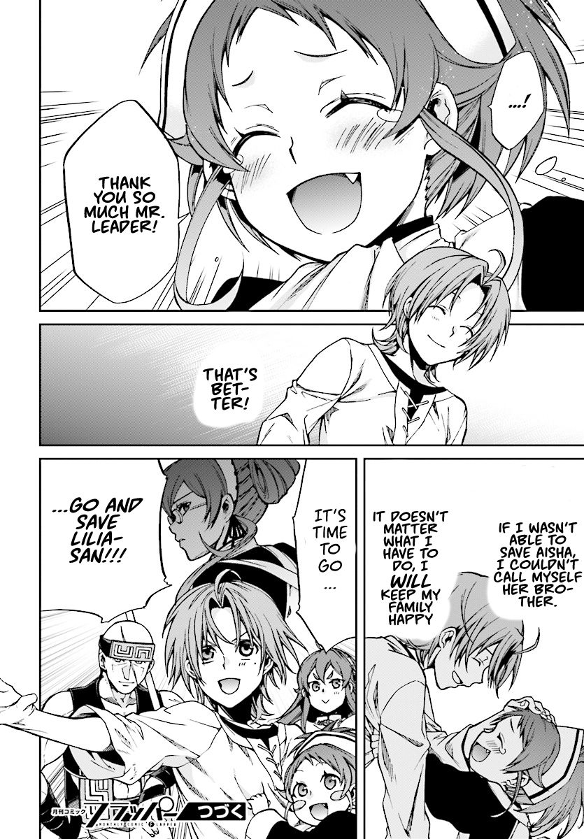Mushoku Tensei, Chapter 43 image 26