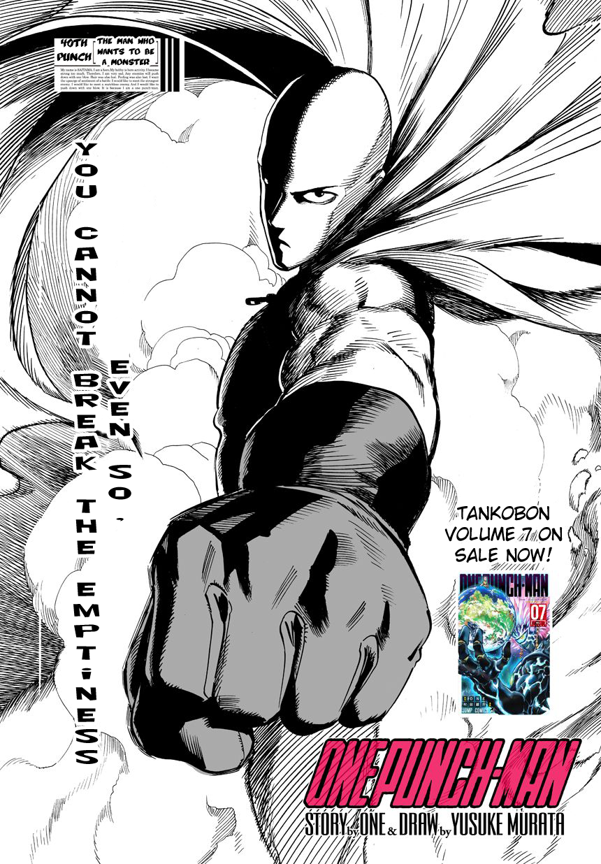 One Punch Man, Chapter 41 image 10