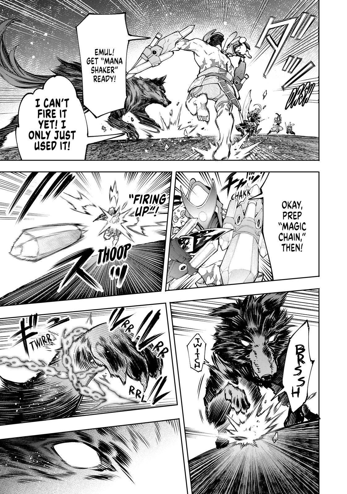 Shangri-La Frontier, Chapter 91 image 05