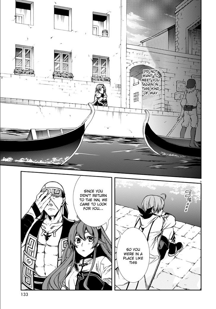 Mushoku Tensei, Chapter 35 image 10