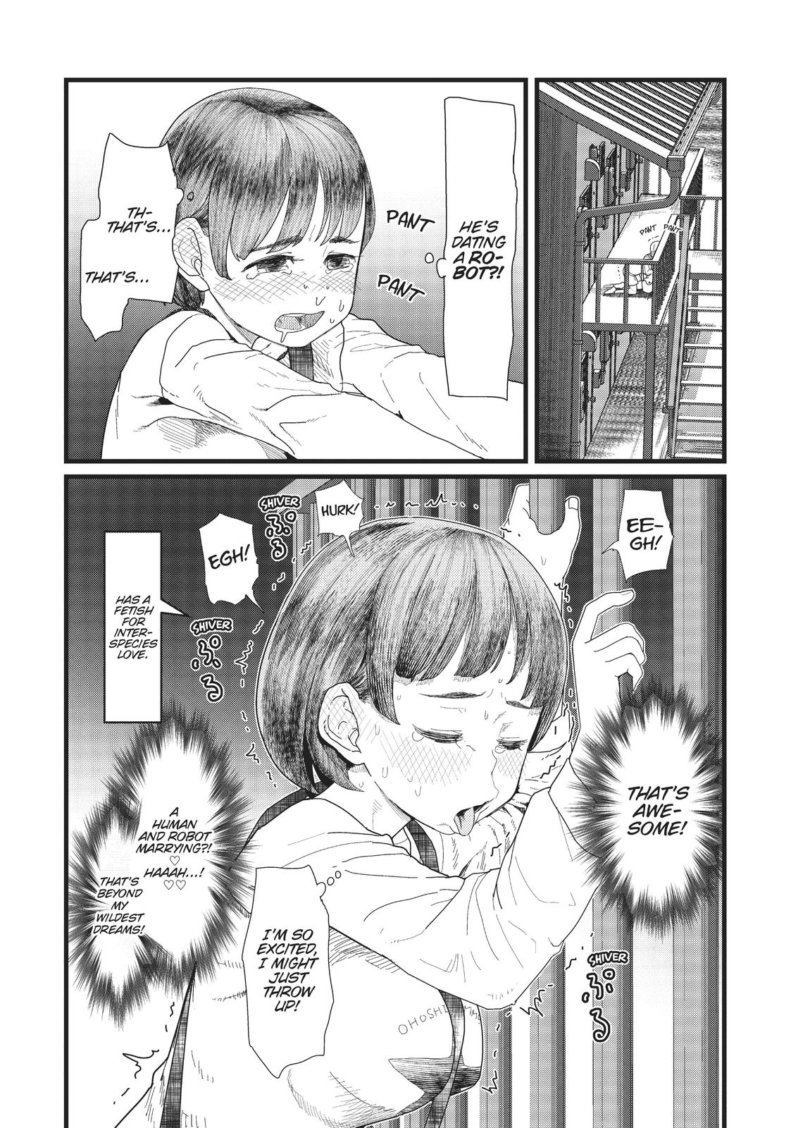 My Wife Has No Emotion, Chapter 4 image 08