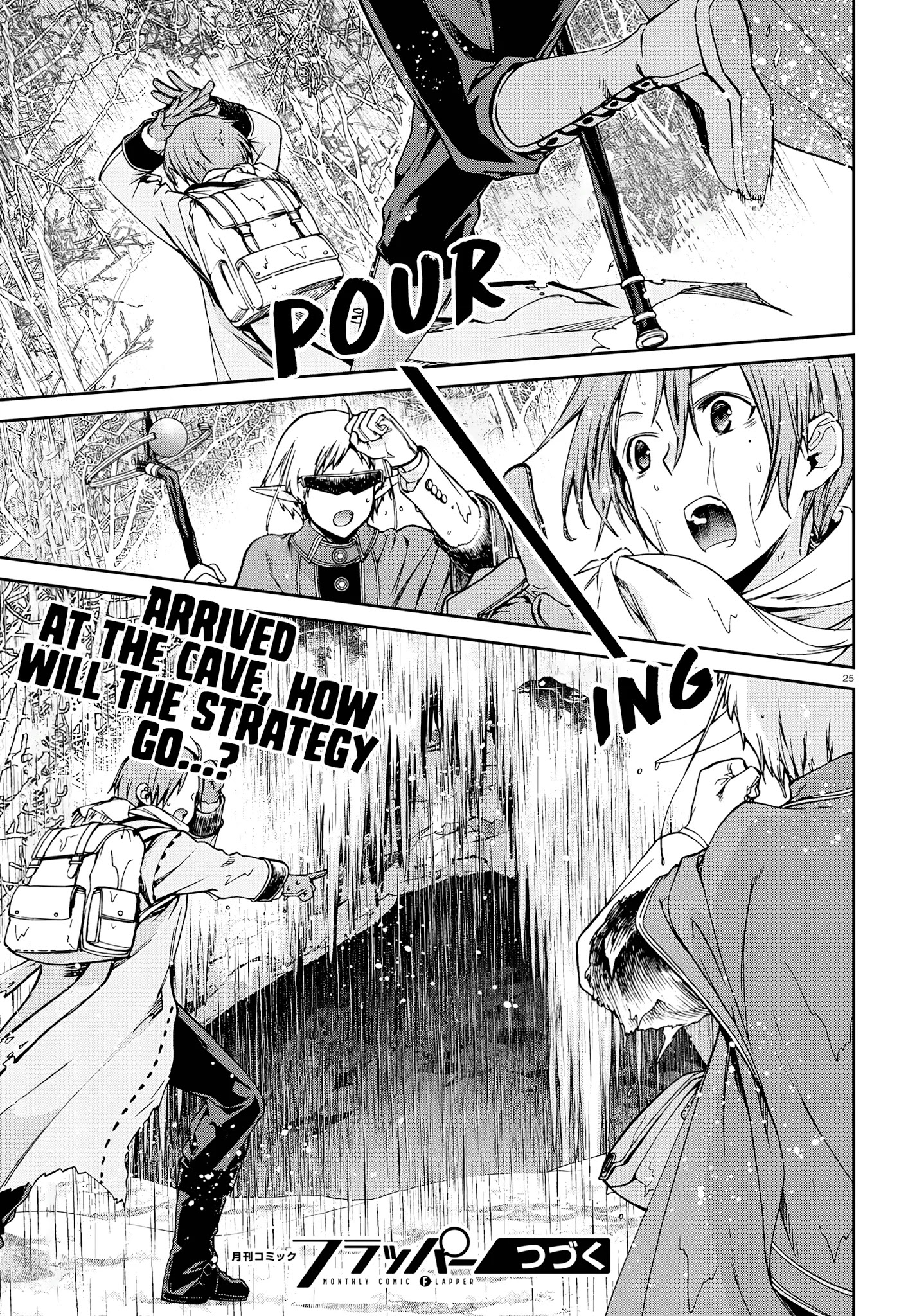 Mushoku Tensei, Chapter 73 image 29