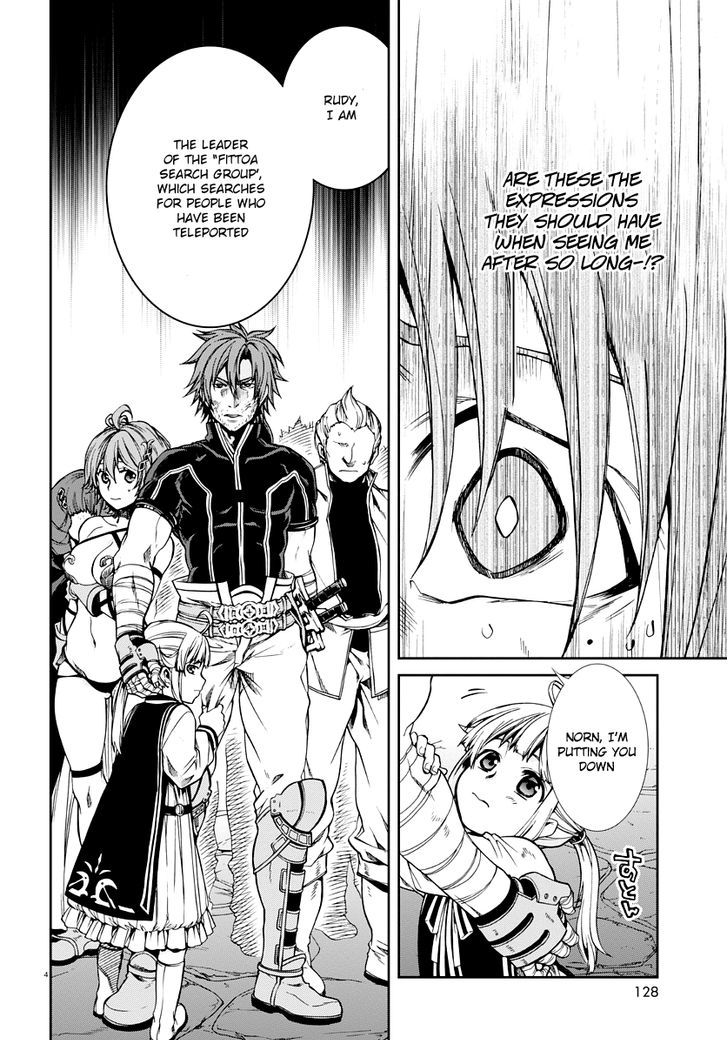 Mushoku Tensei, Chapter 35 image 05