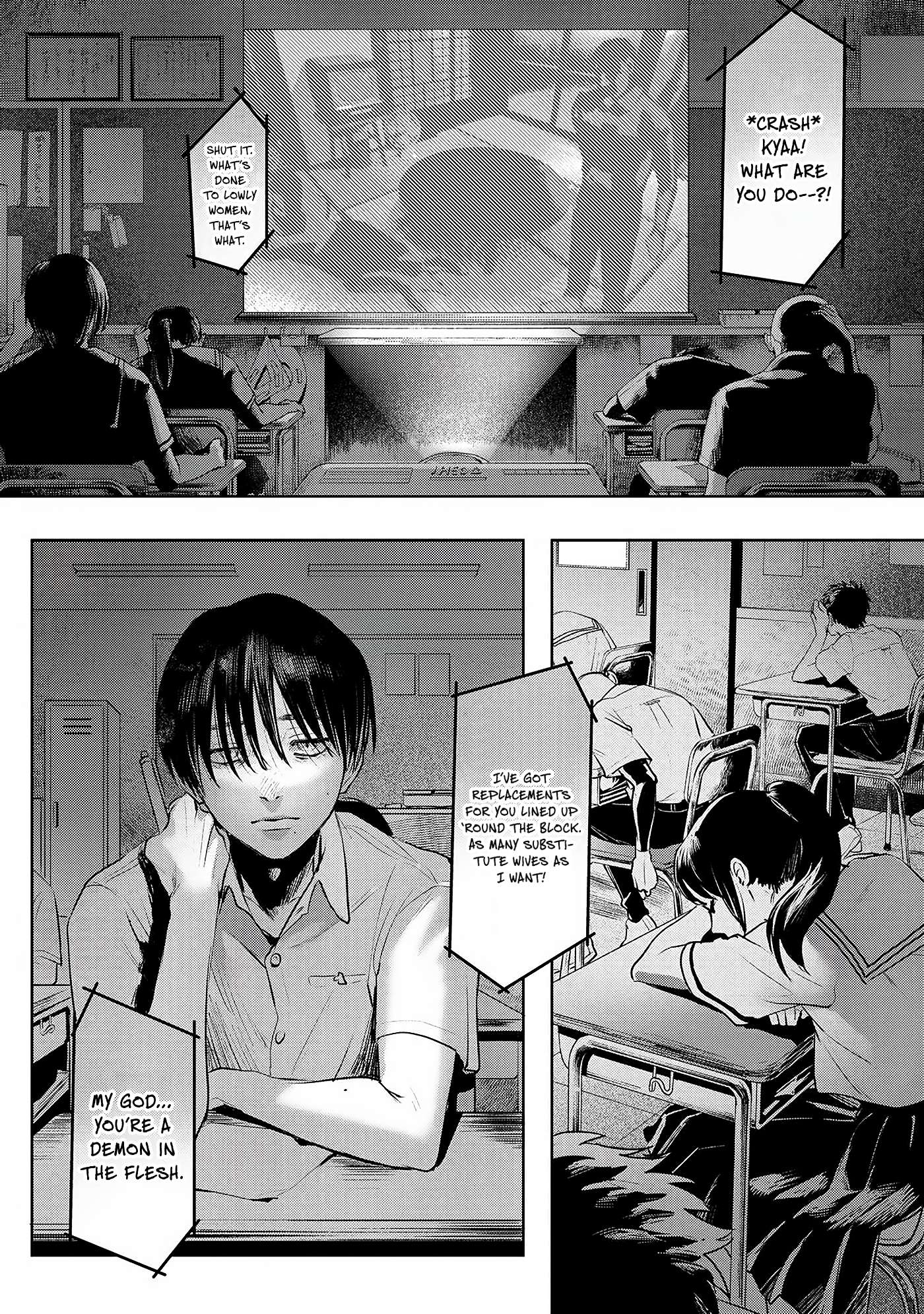 The Summer Hikaru Died, Chapter 2 image 02