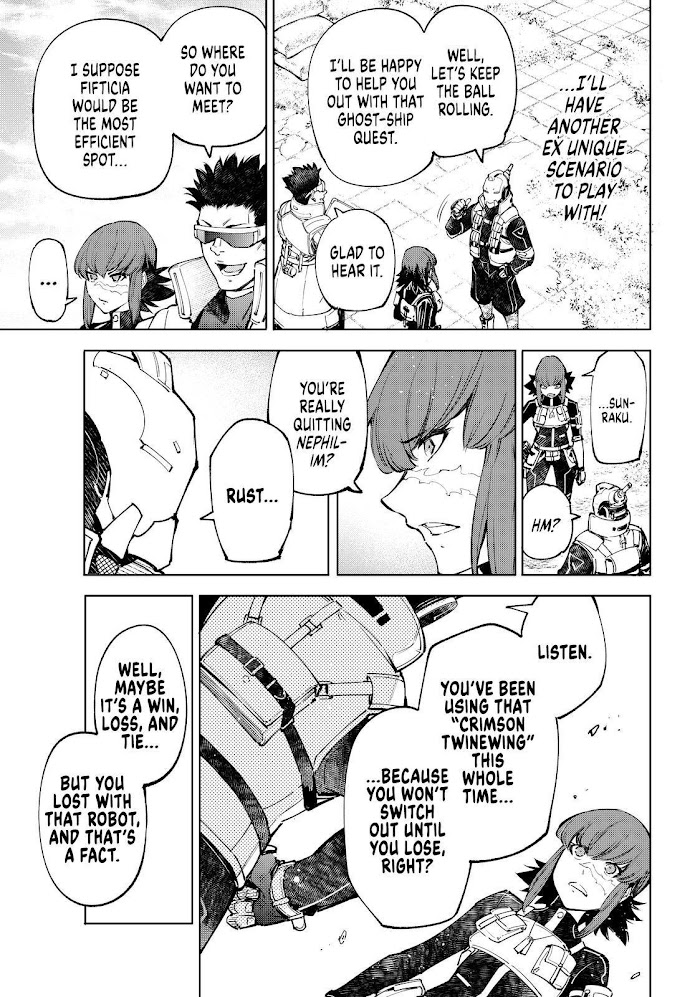 Shangri-La Frontier, Chapter 77 image 07