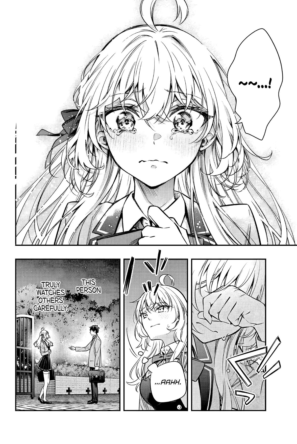 Alya Sometimes Hides Her Feelings in Russian, Chapter 30 image 12