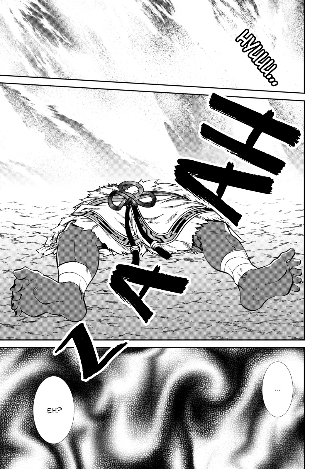 Mushoku Tensei, Chapter 67 image 08