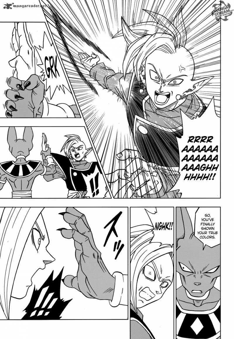 Dragon Ball Super, Chapter 19 image 30