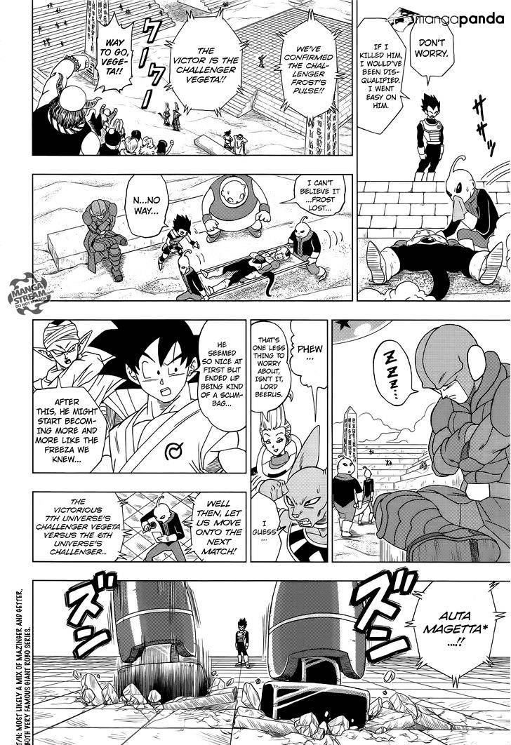 Dragon Ball Super, Chapter 11 image 11