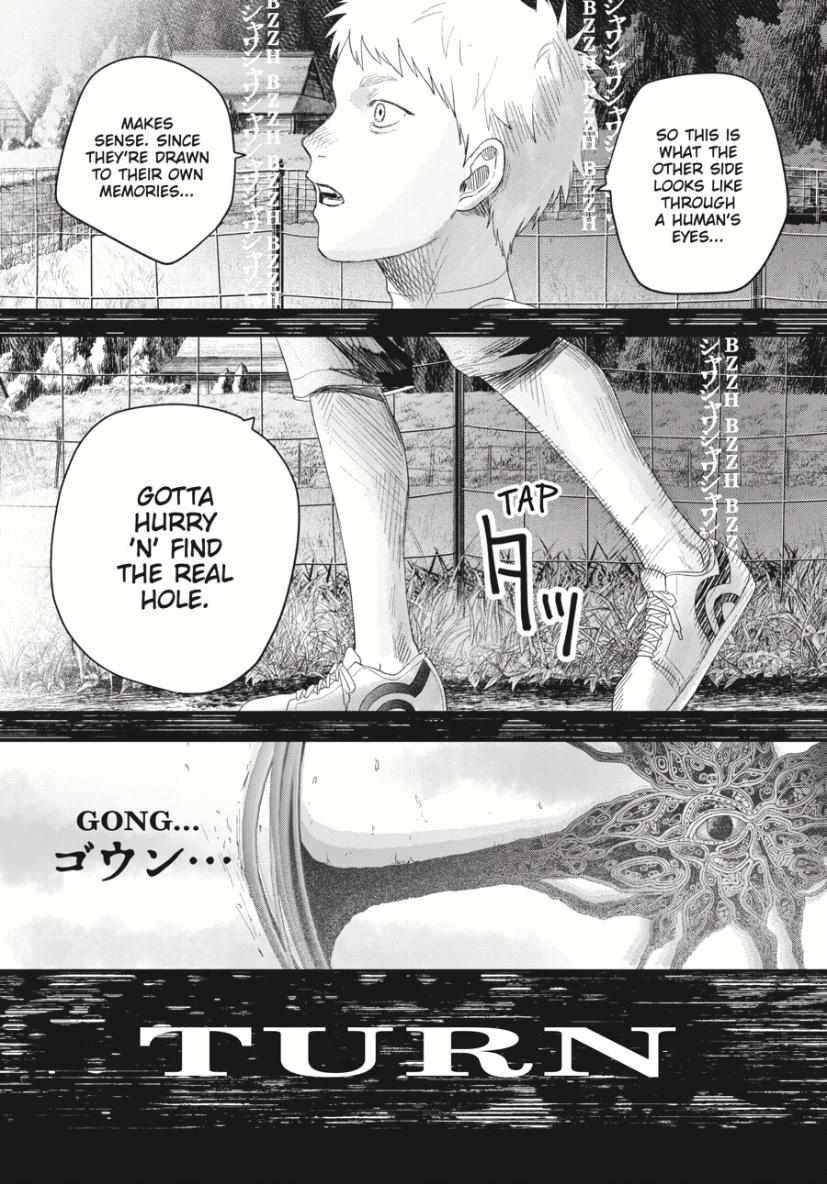 The Summer Hikaru Died, Chapter 34 image 06