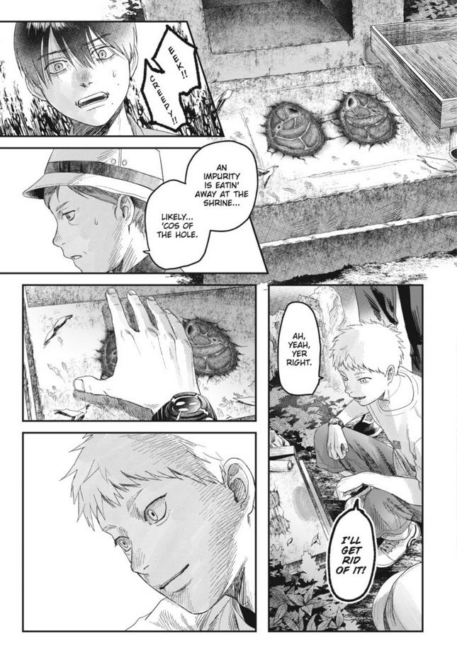 The Summer Hikaru Died, Chapter 29 image 22