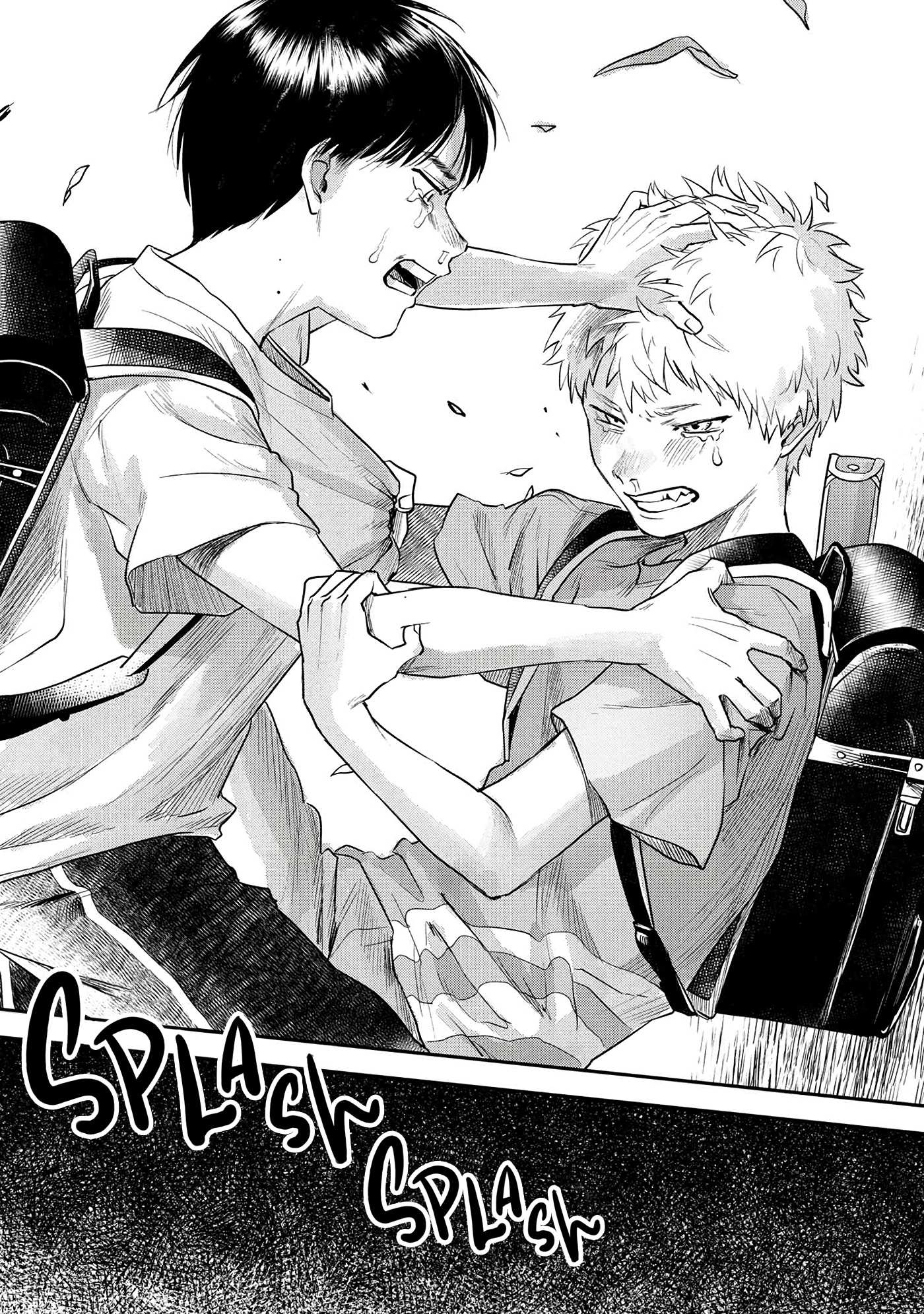 The Summer Hikaru Died, Chapter 11 image 27
