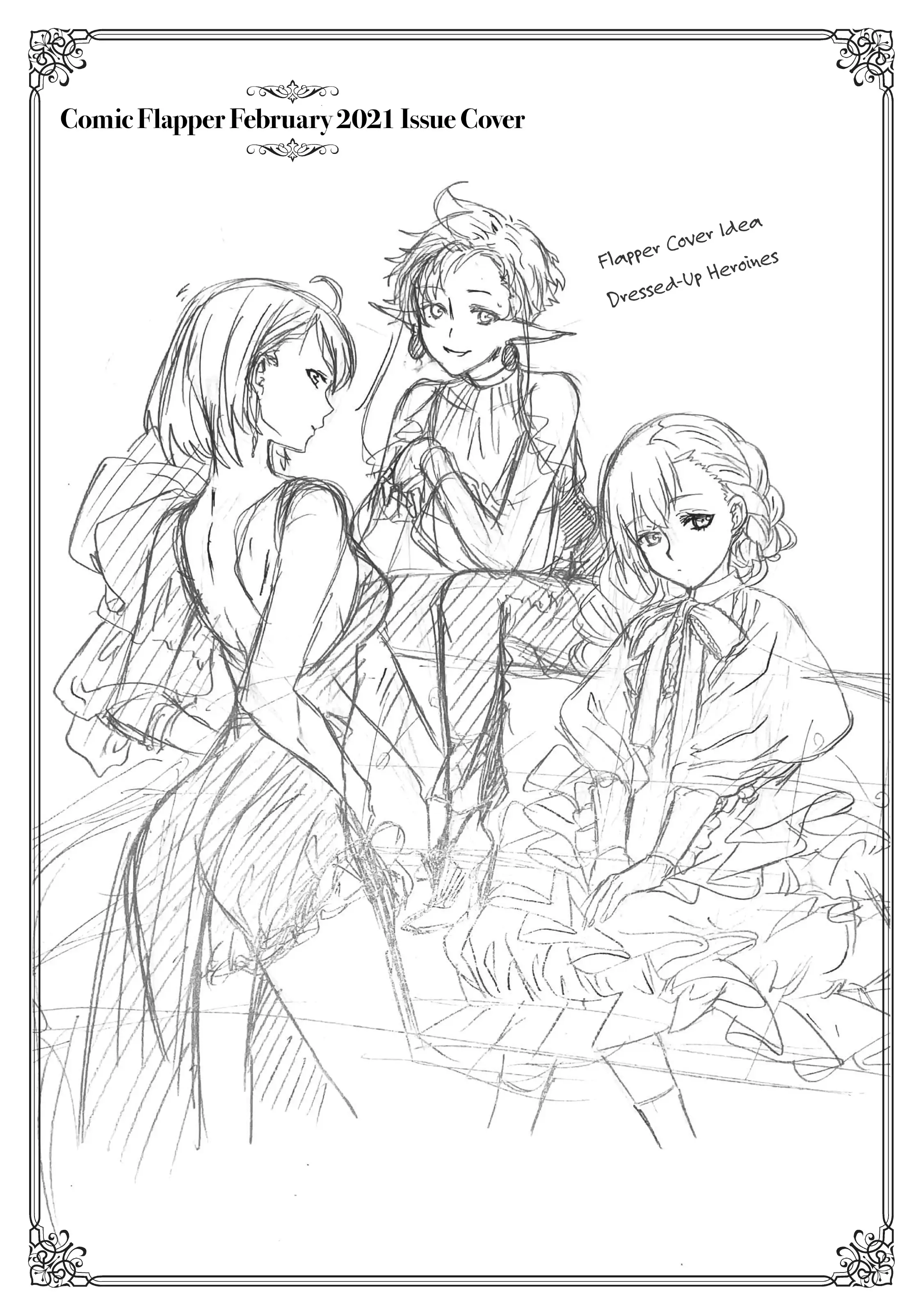 Mushoku Tensei, Chapter 68.1 image 24
