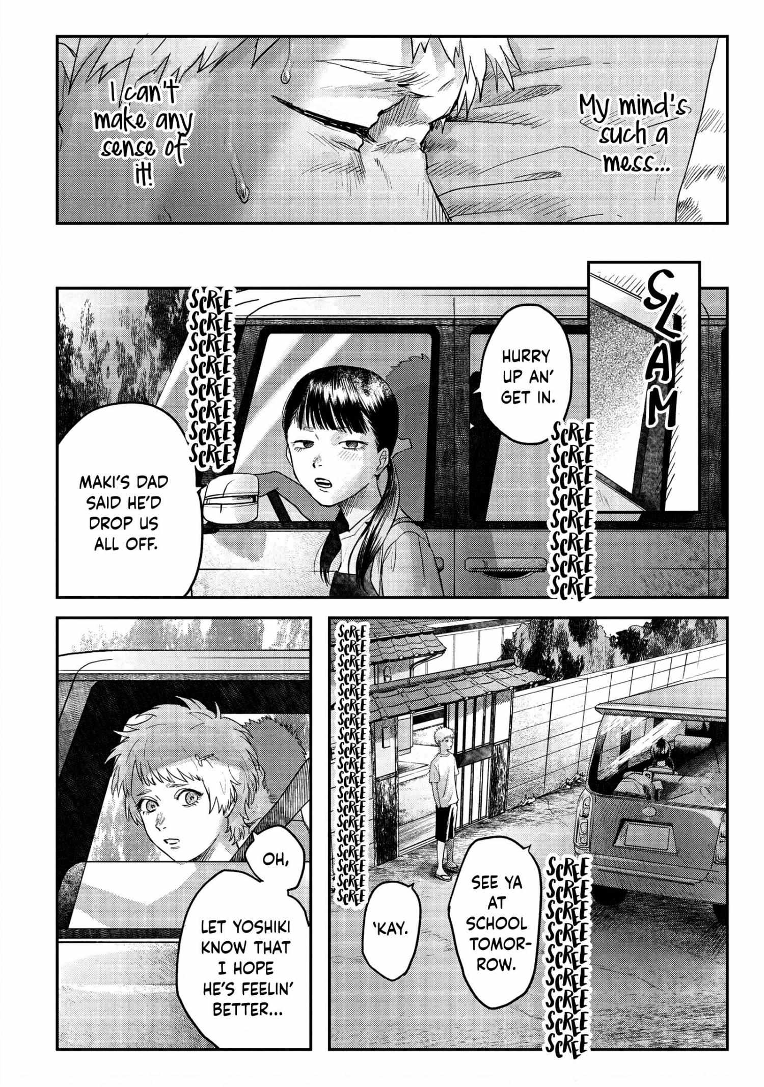 The Summer Hikaru Died, Chapter 16 image 11