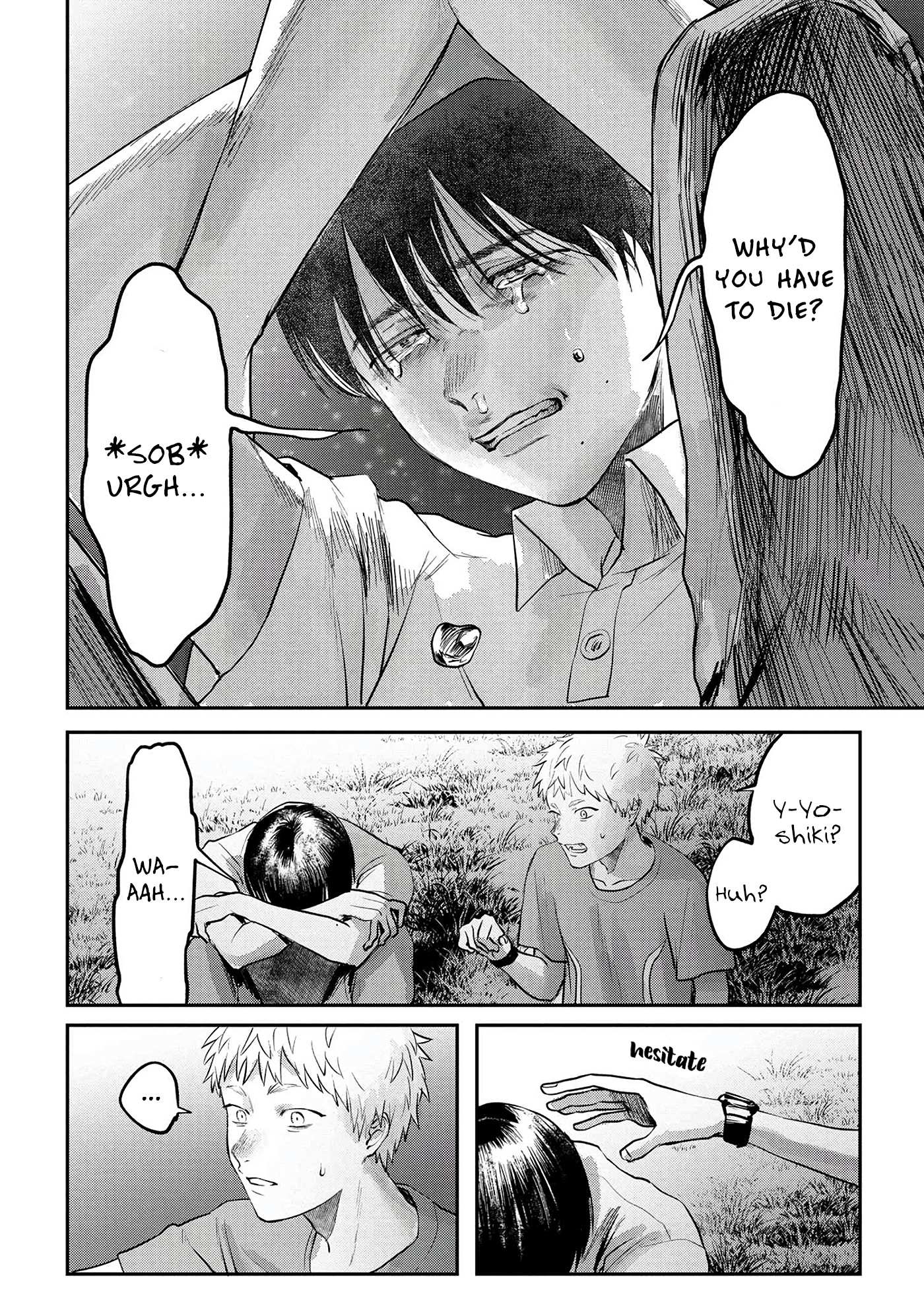 The Summer Hikaru Died, Chapter 9 image 25