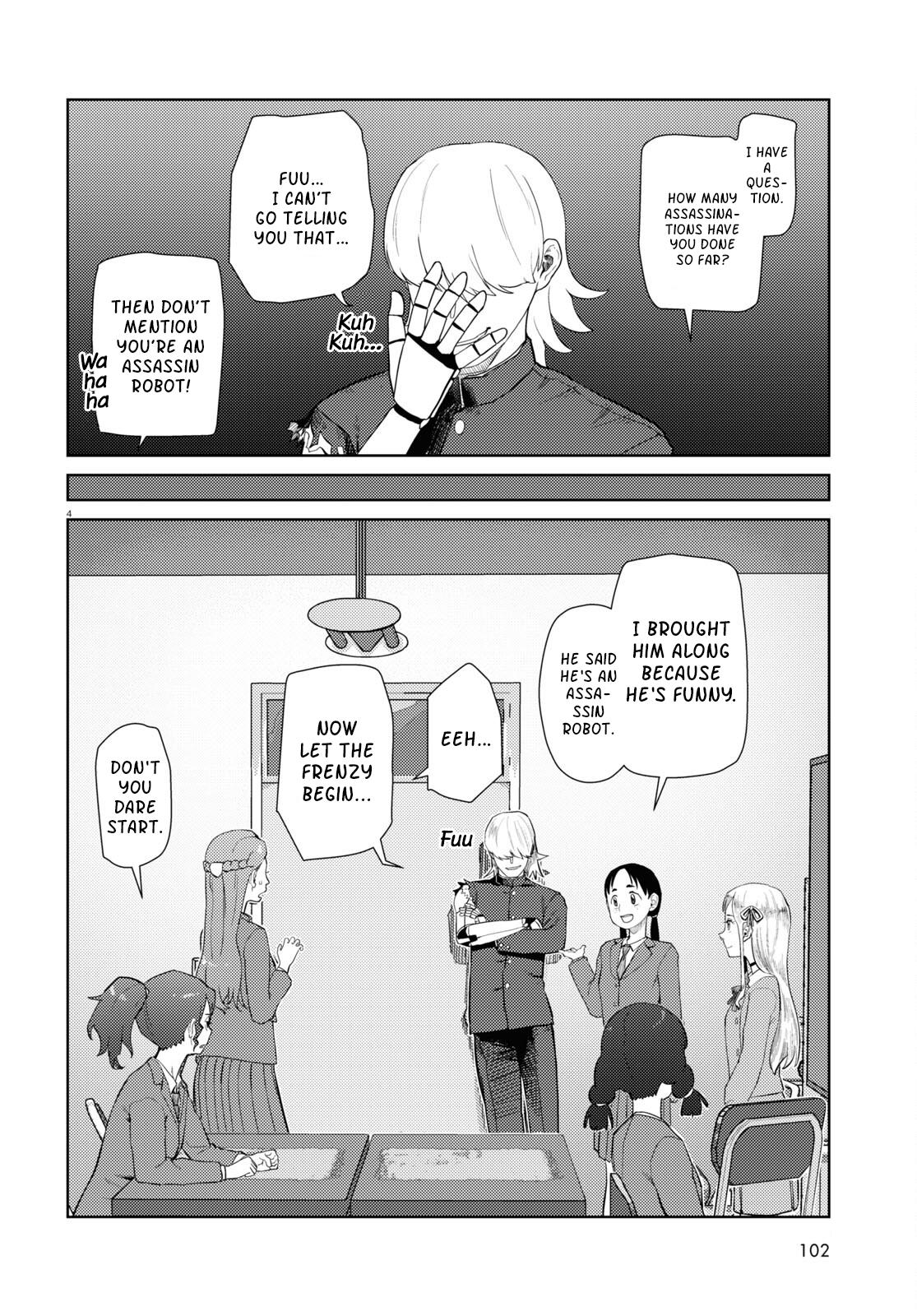 My Wife Has No Emotion, Chapter 41 image 04