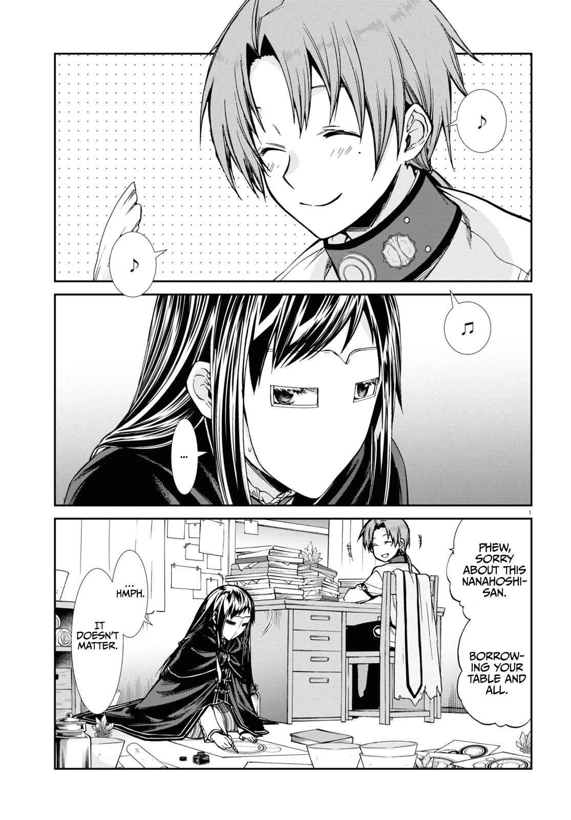 Mushoku Tensei, Chapter 77 image 05