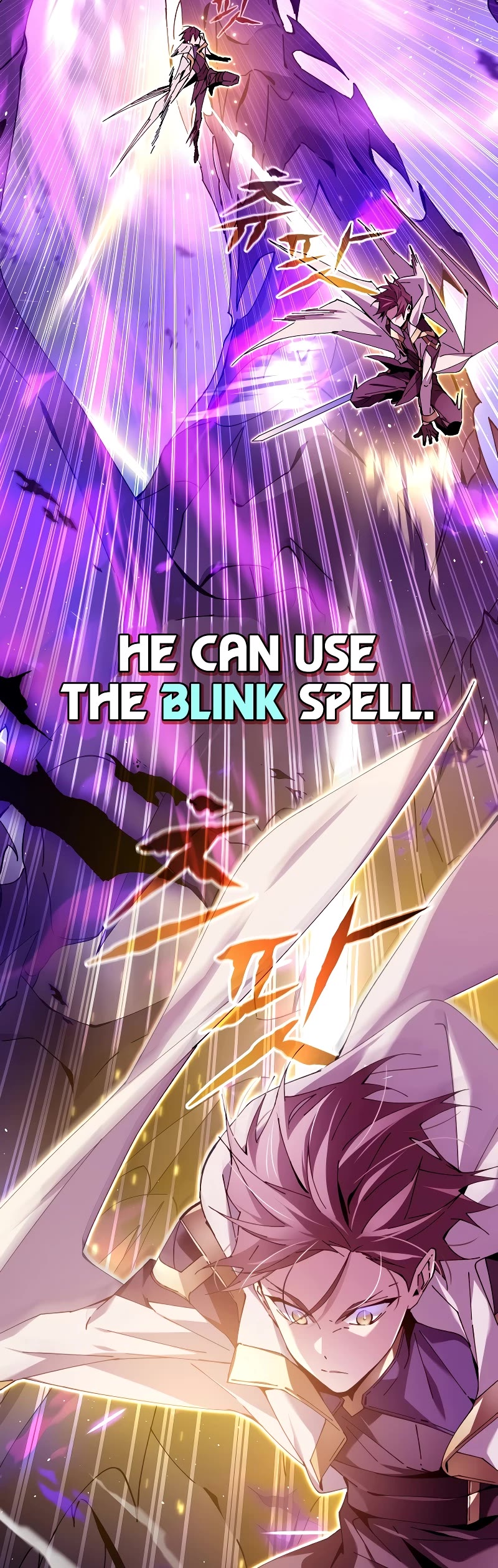 Magic Academy’s Genius Blinker, Chapter 1 image 28