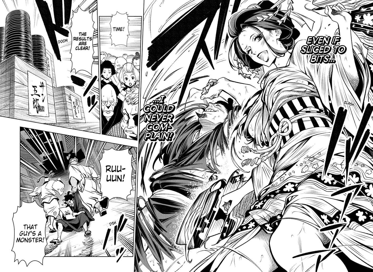 One Piece, Chapter 1036.5 image 37