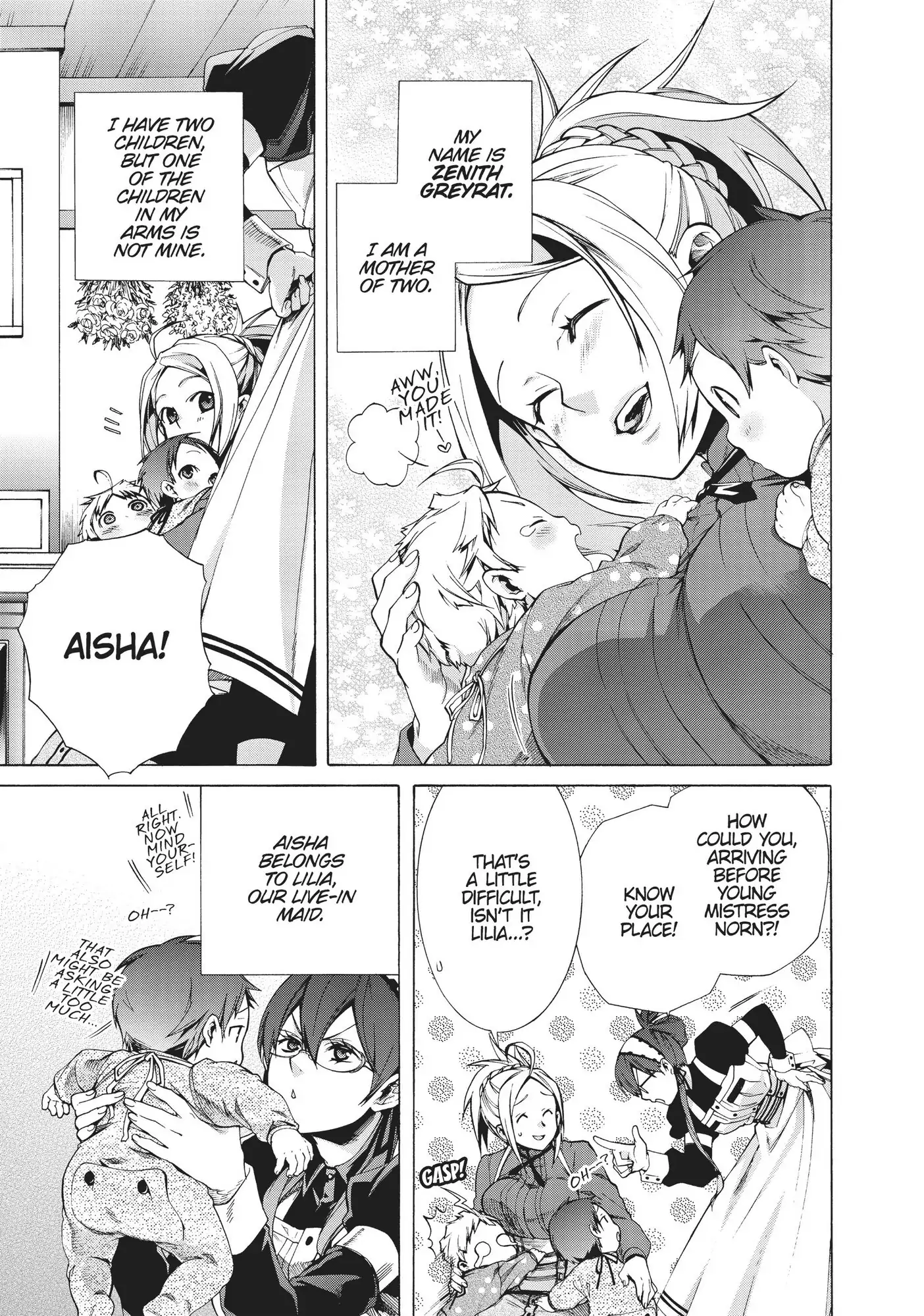 Mushoku Tensei, Chapter 16.2 image 04