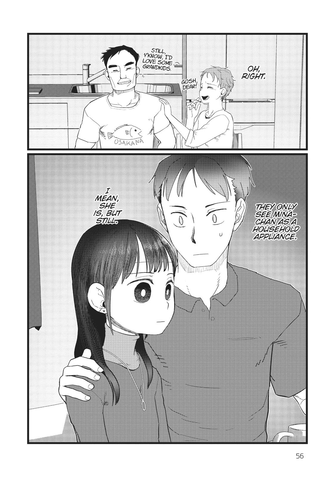 My Wife Has No Emotion, Chapter 23 image 12