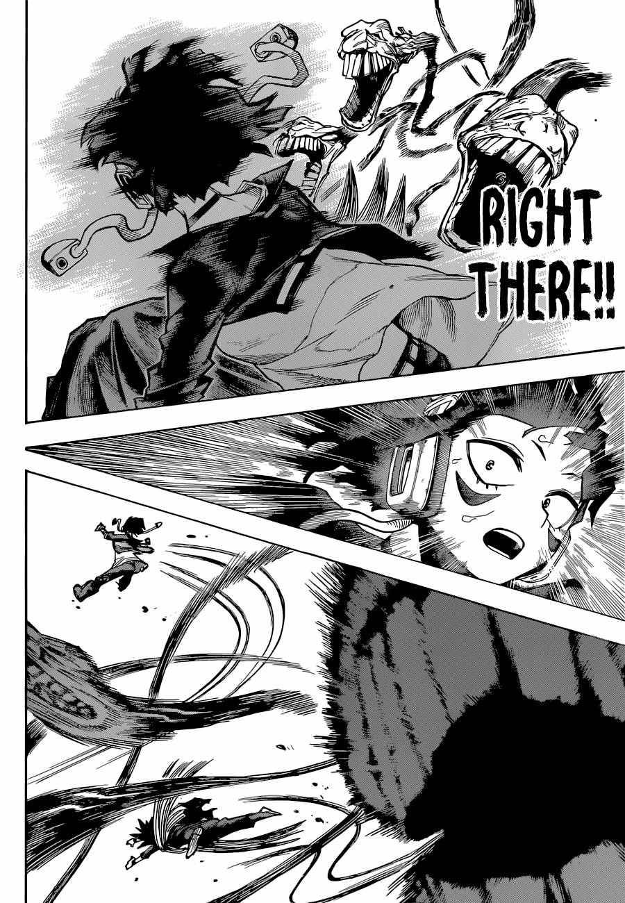 My Hero Academia, Chapter 355 image 05