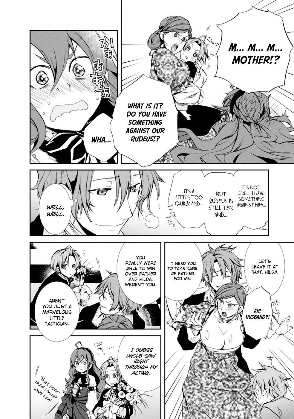 Mushoku Tensei, Chapter 14 image 22