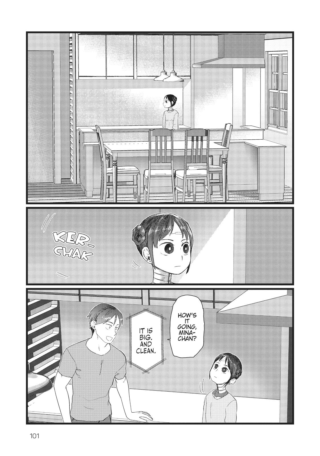 My Wife Has No Emotion, Chapter 25 image 09