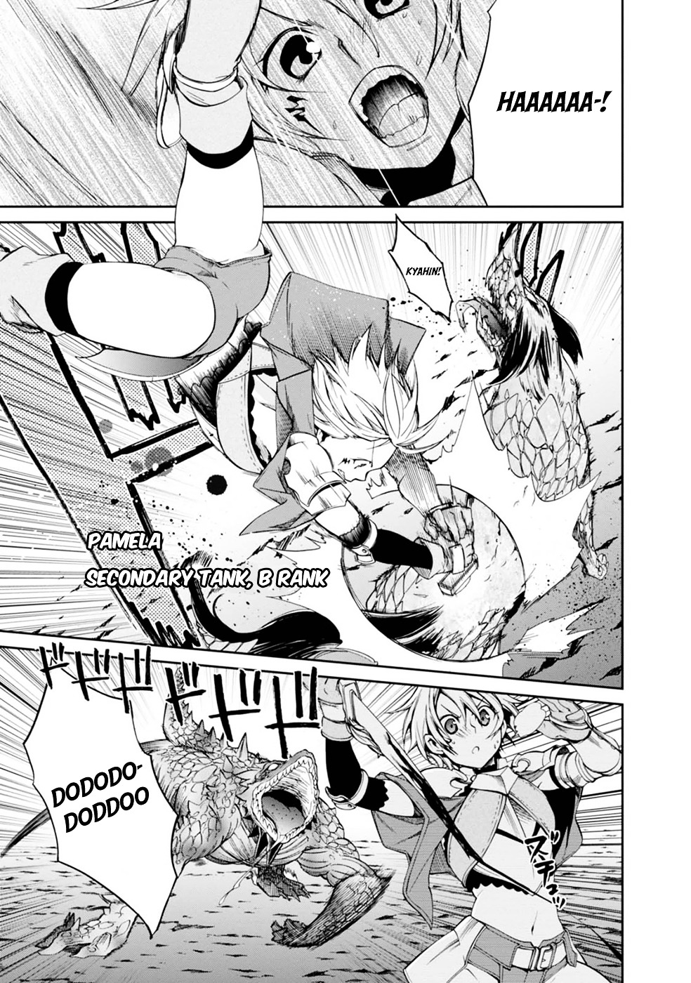 Mushoku Tensei, Chapter 13 image 08
