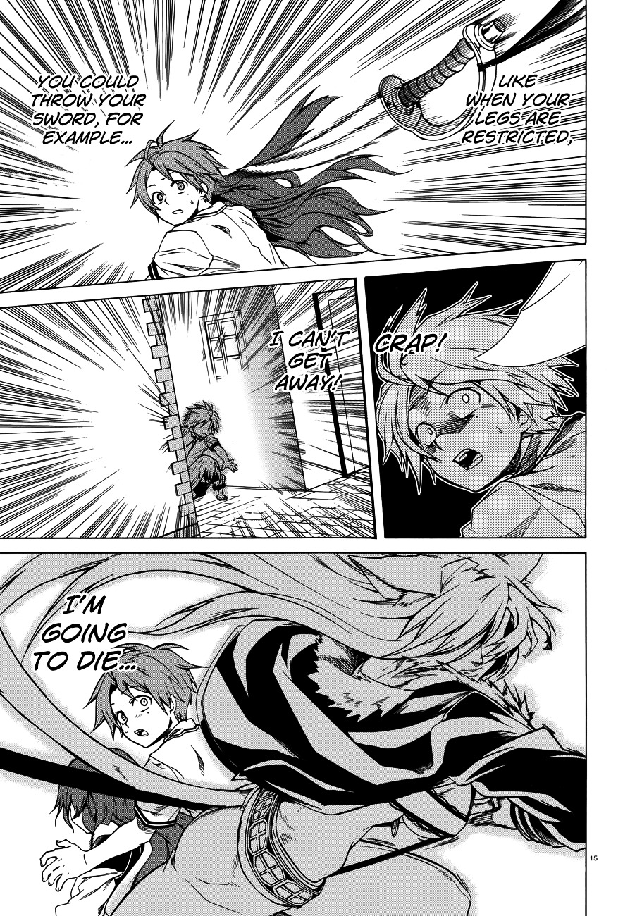 Mushoku Tensei, Chapter 8 image 17