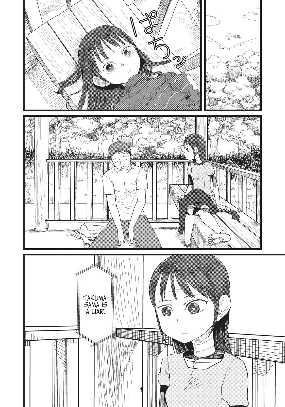 My Wife Has No Emotion, Chapter 2 image 32