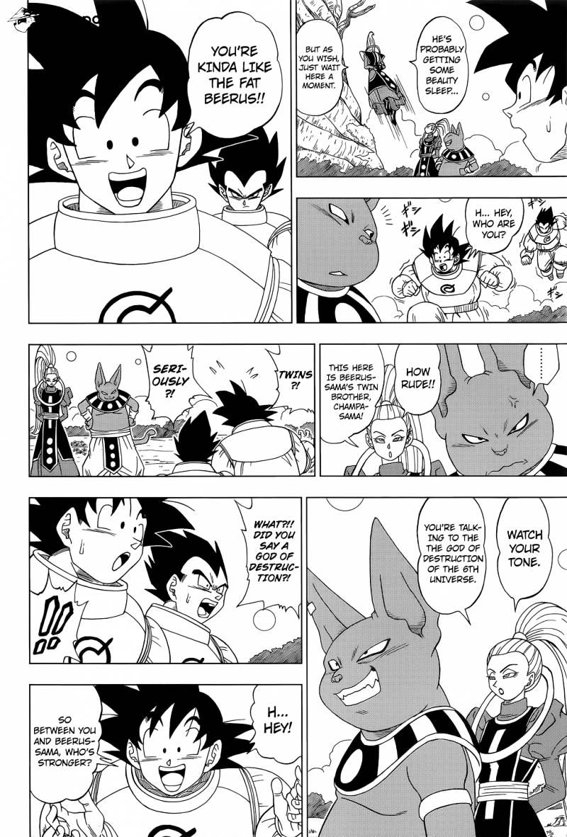 Dragon Ball Super, Chapter 5 image 15