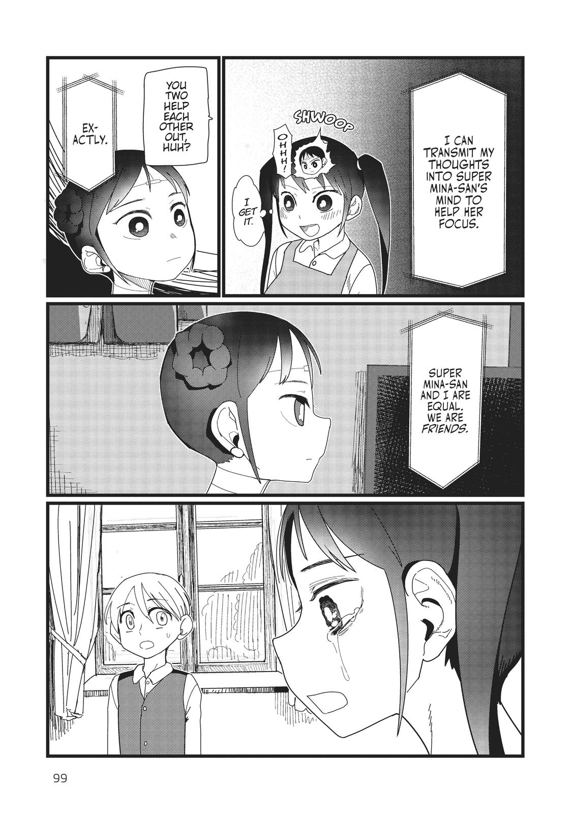 My Wife Has No Emotion, Chapter 12 image 11