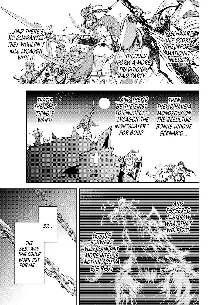 Shangri-La Frontier, Chapter 85 image 03