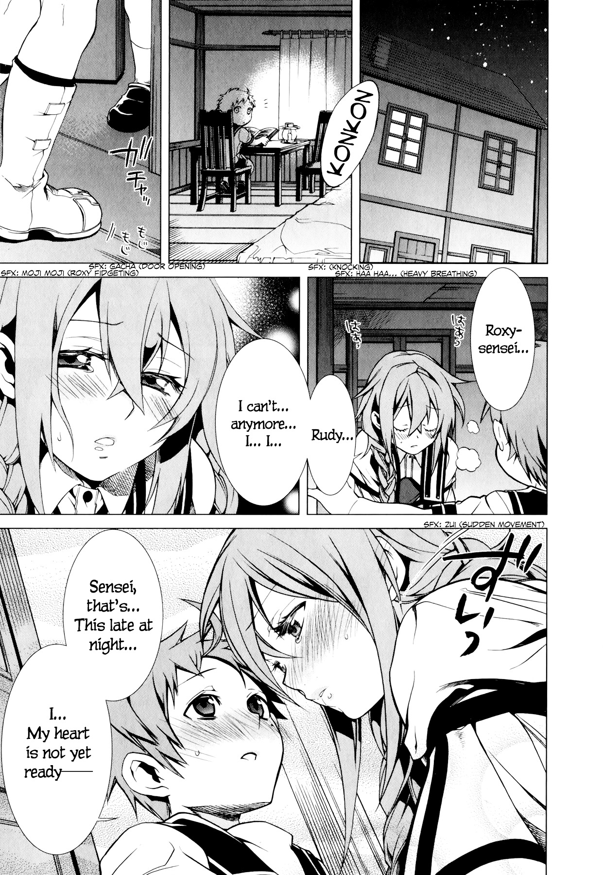 Mushoku Tensei, Chapter 2 image 20