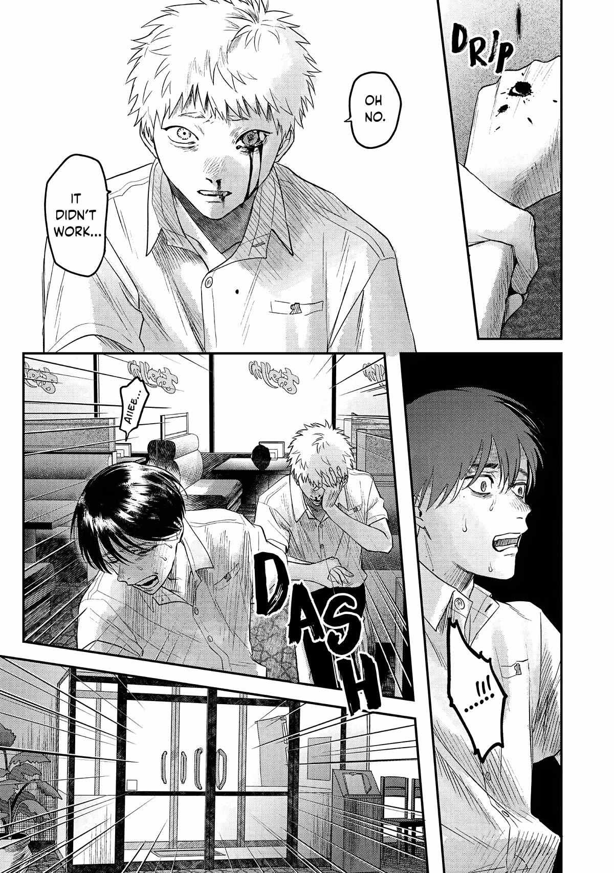 The Summer Hikaru Died, Chapter 19 image 34