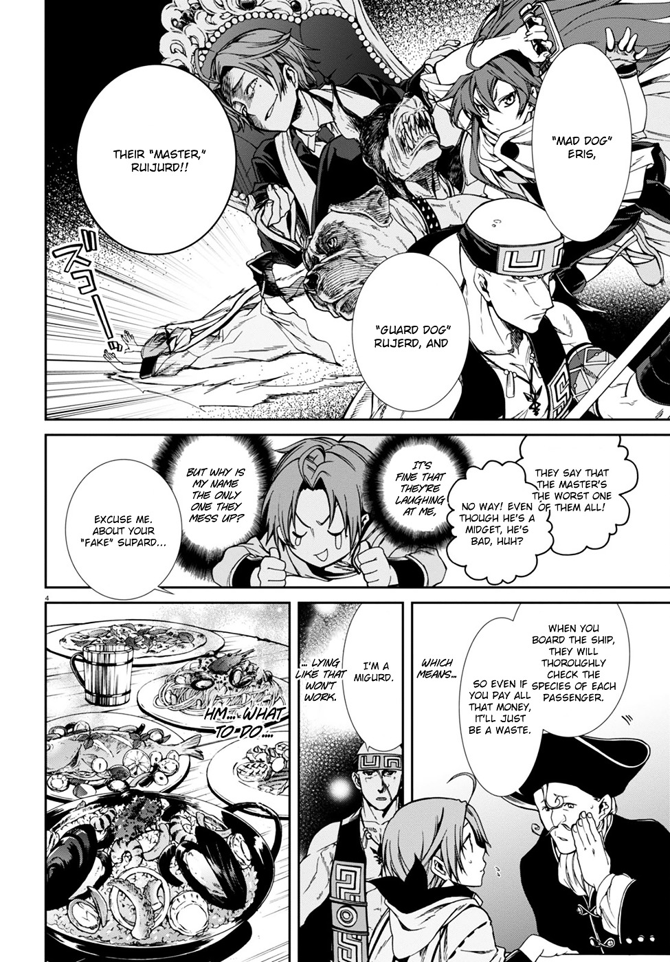 Mushoku Tensei, Chapter 28 image 09