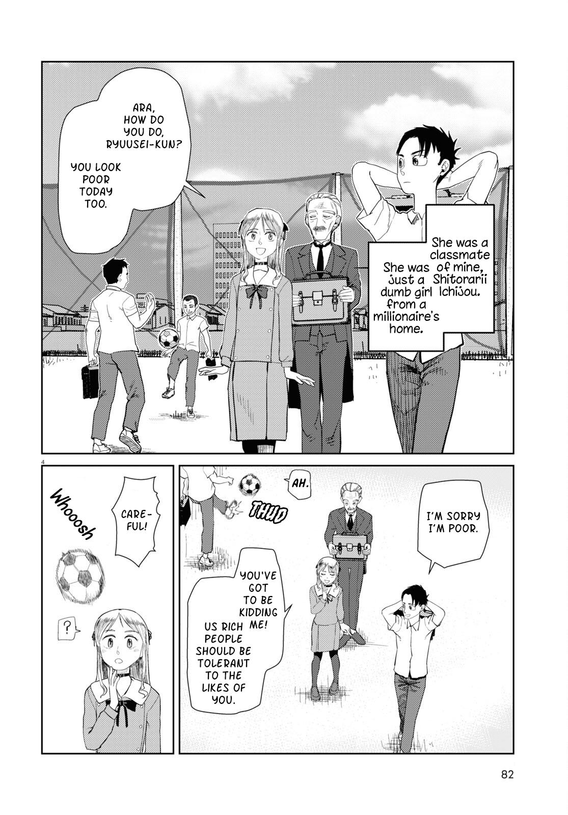 My Wife Has No Emotion, Chapter 42 image 04