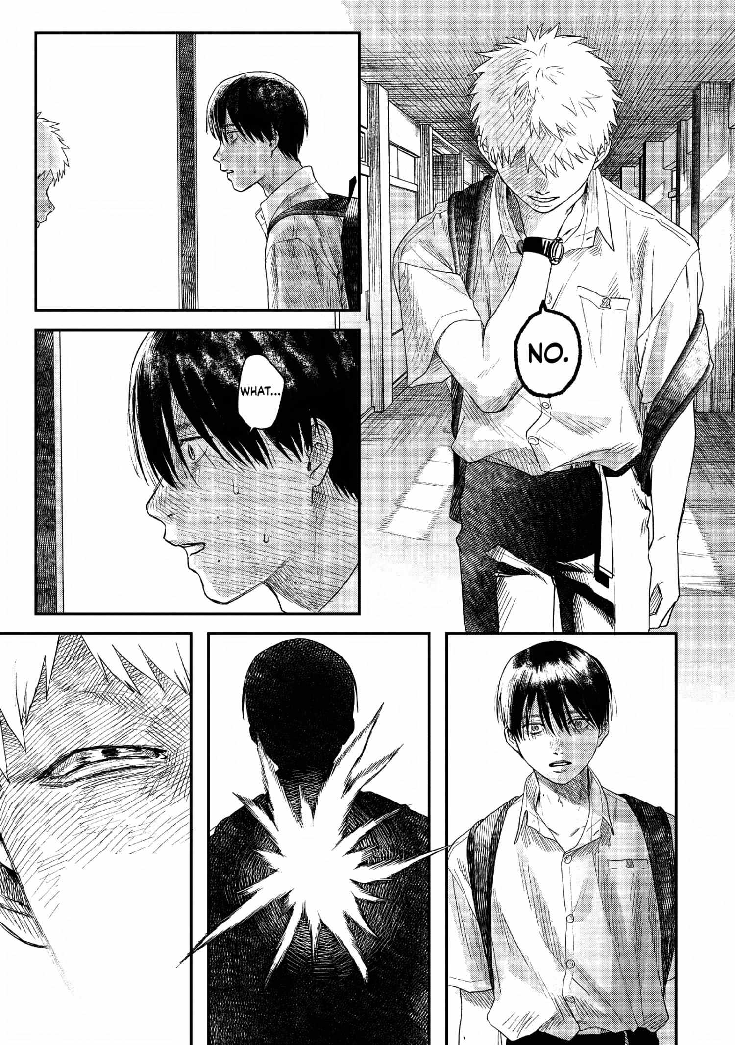 The Summer Hikaru Died, Chapter 23 image 35