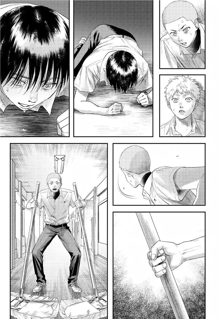 The Summer Hikaru Died, Chapter 21.5 image 05