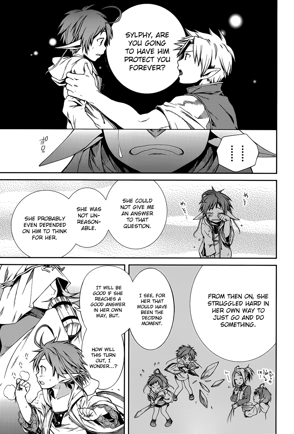 Mushoku Tensei, Chapter 21.5 image 05